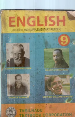 ENGLISH SUPPLEMENTARY