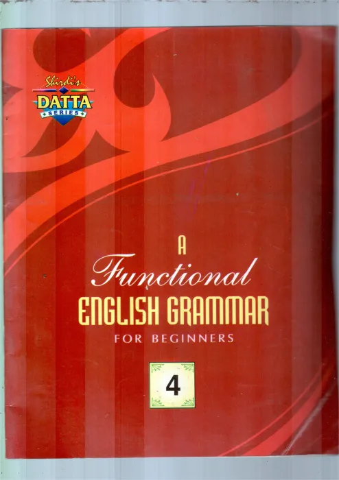 A FUNCTION ENGLISH GRAMMAR