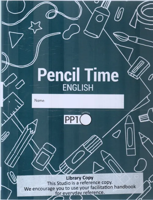 ENGLISH