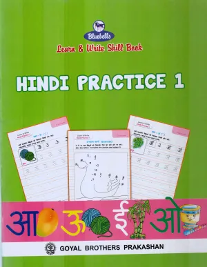 HINDI PRACTICE 1
