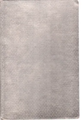 CHANDAKOUSHIKA BY ARYA KSHEMEESHWARA
