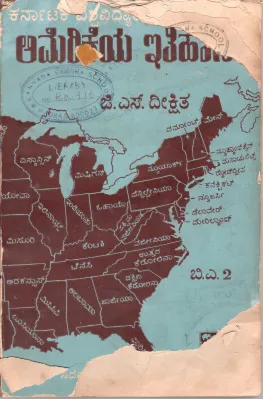 AMERIKEYA ITIHAS BY DR. G.S. DIKSHIT