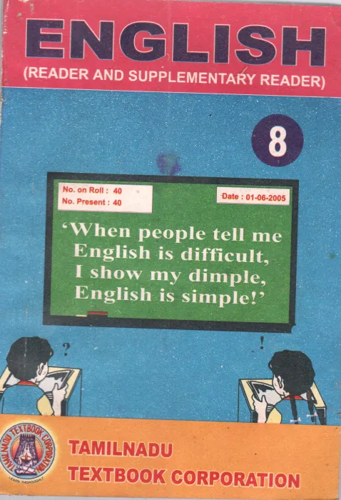 ENGLISH BY D. ANGAYARKANNAN