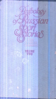 Anthrology f Russian Short Stories By Group Of Editors