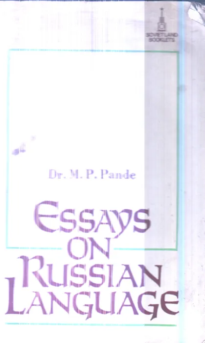 Essays on Russian Language By Dr.M.P.Pande