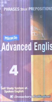 Advanced English-4 By Group Of Editors