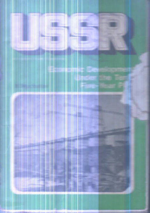 USSR(Economic Developmend) By Group Of Editors