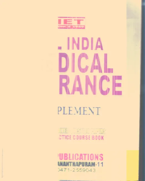 MEDICAL ENTRANCE EXMINATION PREVIOUS QUESTION PAPER By I E T PUBLICATIONS