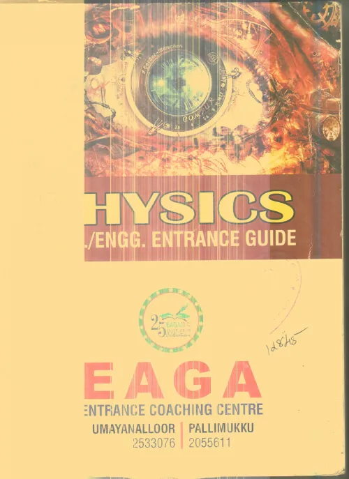 PHYSICS MED/ENGG ENTRANCE GUIDE By VENUS COLLEGE