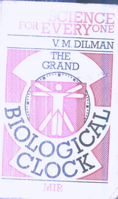 Science For Everyone By V.M Dilman