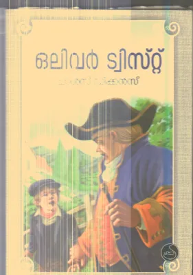 Oliver Twist By Chales Dikkans