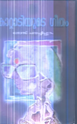 Kattadiyude Geetham By Jose Panachipuram
