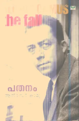 Pathanam By Alber Kamu