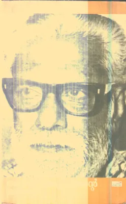 K. Balakrishnante Kathakal By Prasanna Rajan