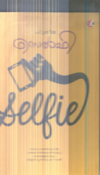 Selfi By P.Sreeja