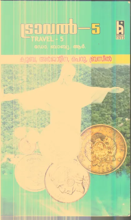 Travel-5 By Dr.Babu.R