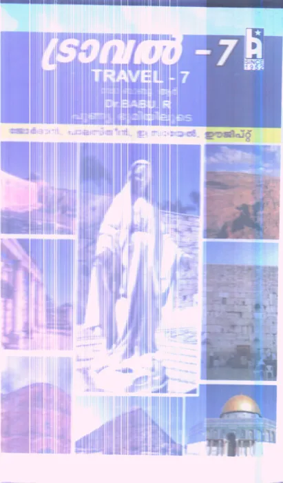 TRAVEL 7 By DR. BABU R
