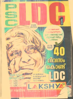 LDC By Group Of Editors