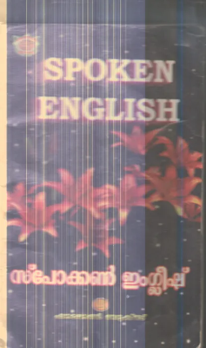 Spoken English By Group Of Editors