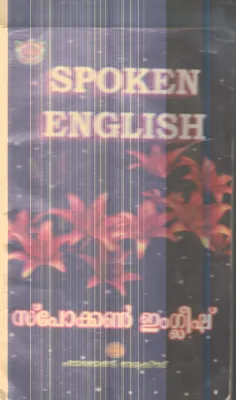 Spoken English By Group Of Editors