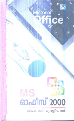 MS Office 2000 By Dr.K.muralidharan